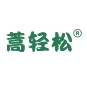 3 天人气爆棚！南京糖酒会圆满收官，四大渠道抢定蒿轻松​