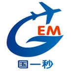 第13号台风“天鸽”来了！请注意了！