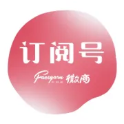 最牛逼的红是“中国红”，最美丽的红是花妍丽“女王红”