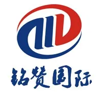 铭赞国际外贸推广