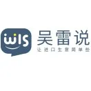 【付费阅读】西班牙美妆市场分销零售商盘点