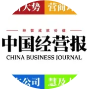 非洲首条沙漠重载铁路全线通车 中国方案打造撒哈拉“铁路生命线”