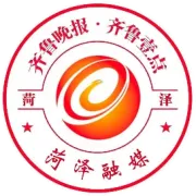菏泽最新人事任免公告、干部任前公示！