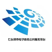 【电商茶苑】天猫双11将推 “即秀即买”潮流嘉年华