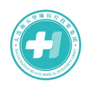 接送通知