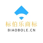 标伯乐官宣：商标续展，799元