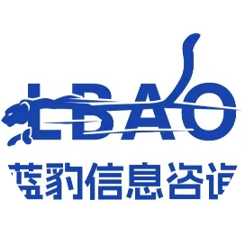 蓝豹信息咨询