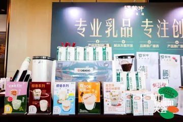 百亿级B端新增量，蒙牛专业乳品正在抓住“奶咖”东风