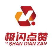 正式发榜！恭喜27家合作商户上榜2026大众点评必吃榜
