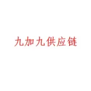 金六福、沱牌系列产品