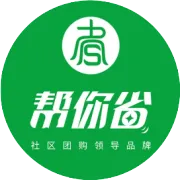 陪伴是最长情的告白