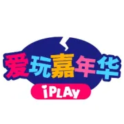 爱玩小桌游上线啦|好玩有趣免费福利等你来挑战~