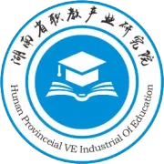 益阳地区单招院校---益阳职业技术学院2026年高职单招章程