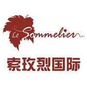 Le Sommelier LIBRARY RELEASES