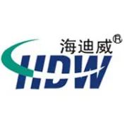 2017海迪威携全体员工在此给各位新老顾客拜年啦