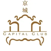 活动回顾 | 京城俱乐部 · 清珏雅集艺术与人文讲座 Event Review