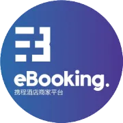 携程广告投放保姆级攻略，5大产品一次说清！