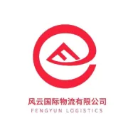 重要通知：预报下单操作流程