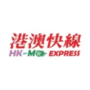 澳門賽事:「閃耀金光慈善跑」現正火熱報名