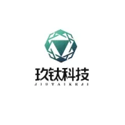 玖钛科技RFID-F5012高性能一体式读写器