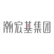 潮宏基 | 2025年半年度利润分配预案