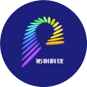 现场直击 | 拓荆科技CSEAC次日：SACVD与键合技术新进展引热议