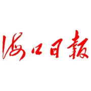 街谈巷议丨去海南科技馆，看什么？快来打卡这座会讲“海南故事”的科技馆！
