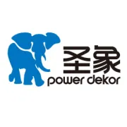 浙江圣象超级导购大赛“定鼎争锋”圆满落幕