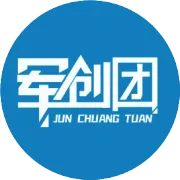 最新明确新录用文职试用期津贴 附士兵转改工资