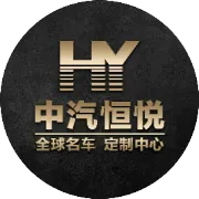 技术尖端 坚持豪华路线 路虎揽胜HSE恒悦价116.10万