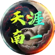 《在人生逆境中如何修炼坚韧心态，让自己更加通透？》