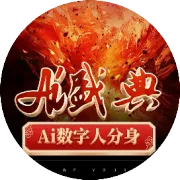 普通人低成本开分店的方法