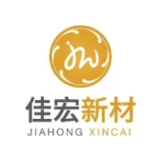 "佳"倍赋能，"宏"扬榜样丨2025年8月佳能量排行榜