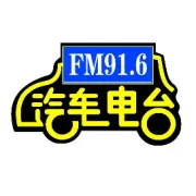 阜阳出租车临时调价！