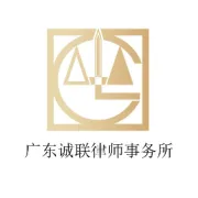 广东省自然资源厅关于印发《广东省城镇建设用地政策指引（2024年版）》的通知