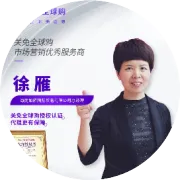 封关冲锋号已吹响！三亚，充满Passion