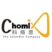 第三届化学蛋白质组学与药物发现国际研讨会（ISCPDD 2025）参会预告