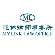 China 2025: Key Insights on the Reinvestment Tax Credit Policy