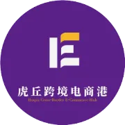 行业资讯 | AI重塑跨境电商全链路，开启全球新机遇
