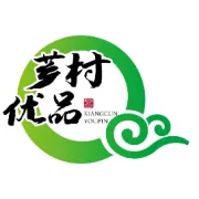 “美丽乡村元素惠民工程志愿者活动”给消费者赠送优质农产品