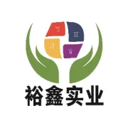 裕鑫恭祝各界朋友2026马年大吉