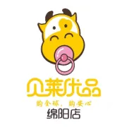 【新品上架】肌肤救星，兰蔻小黑瓶精华肌底液来袭。