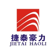 宝马展(BAUMA)上海2018倒计时26天