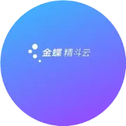 季末结账那几天，你还在手工填季度报表？