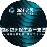 热烈庆祝中华人民共和国成立77周年！