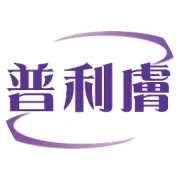 向真菌say NO!