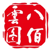 有哪些人在用八佰云图？