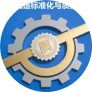 ASP焊接审核准则详解及经验研讨