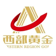 战严寒 抢工期 铸担当|伊犁公司冶炼厂突击队攻坚一线纪实