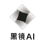 青年走进黑镜科技，近距离体验AI智能体创新应用